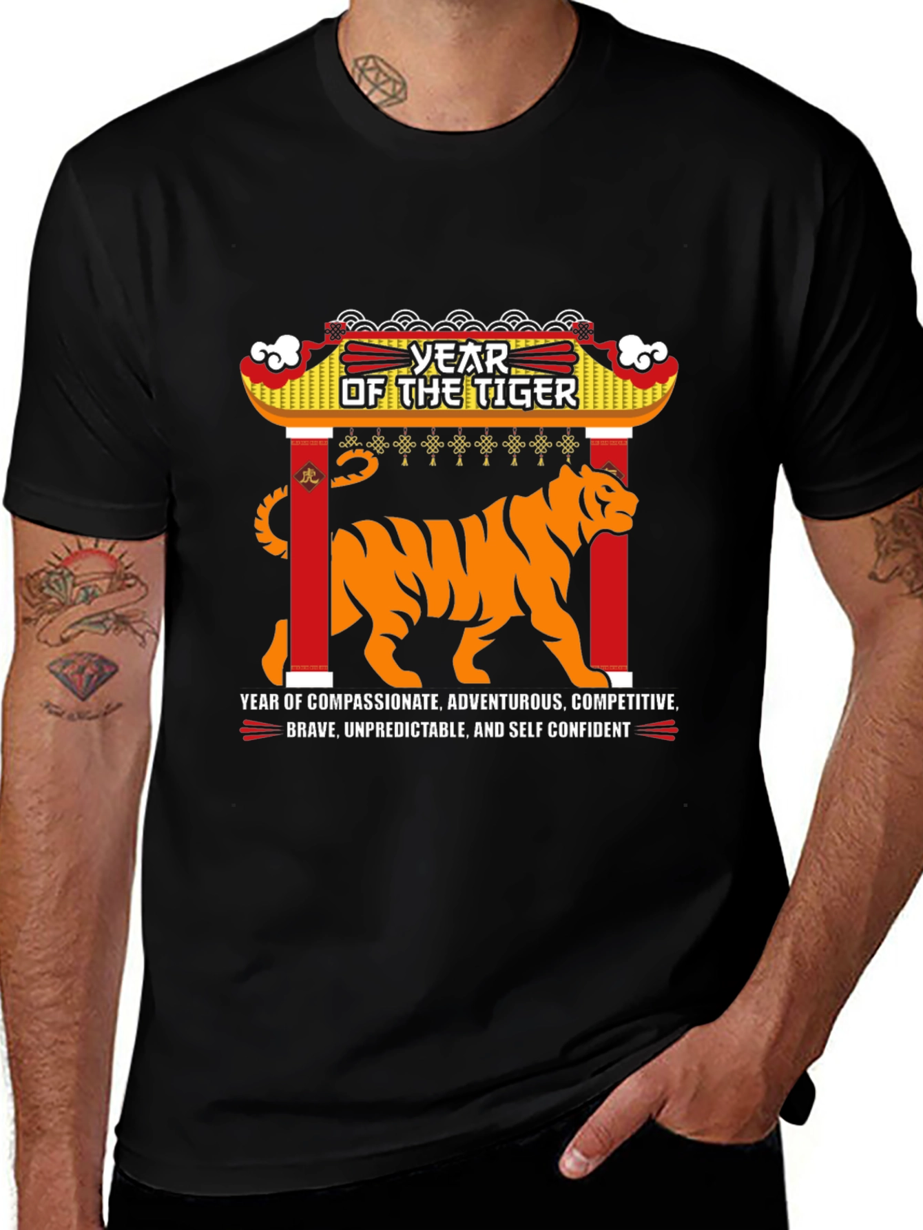 Year of the Tiger Graphic Tee - Black