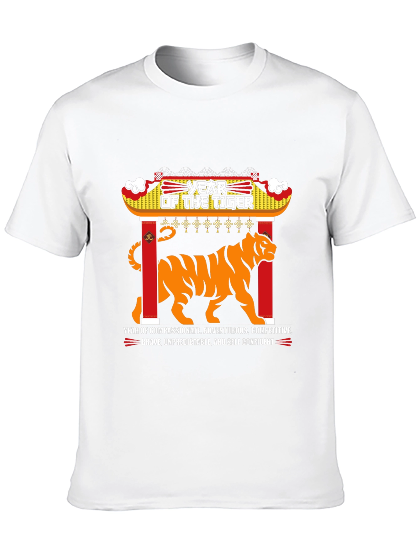 Year of the Tiger Graphic Tee - Black