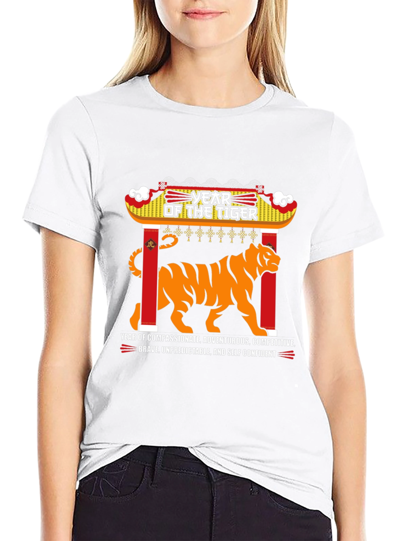 Year of the Tiger Graphic Tee - Black