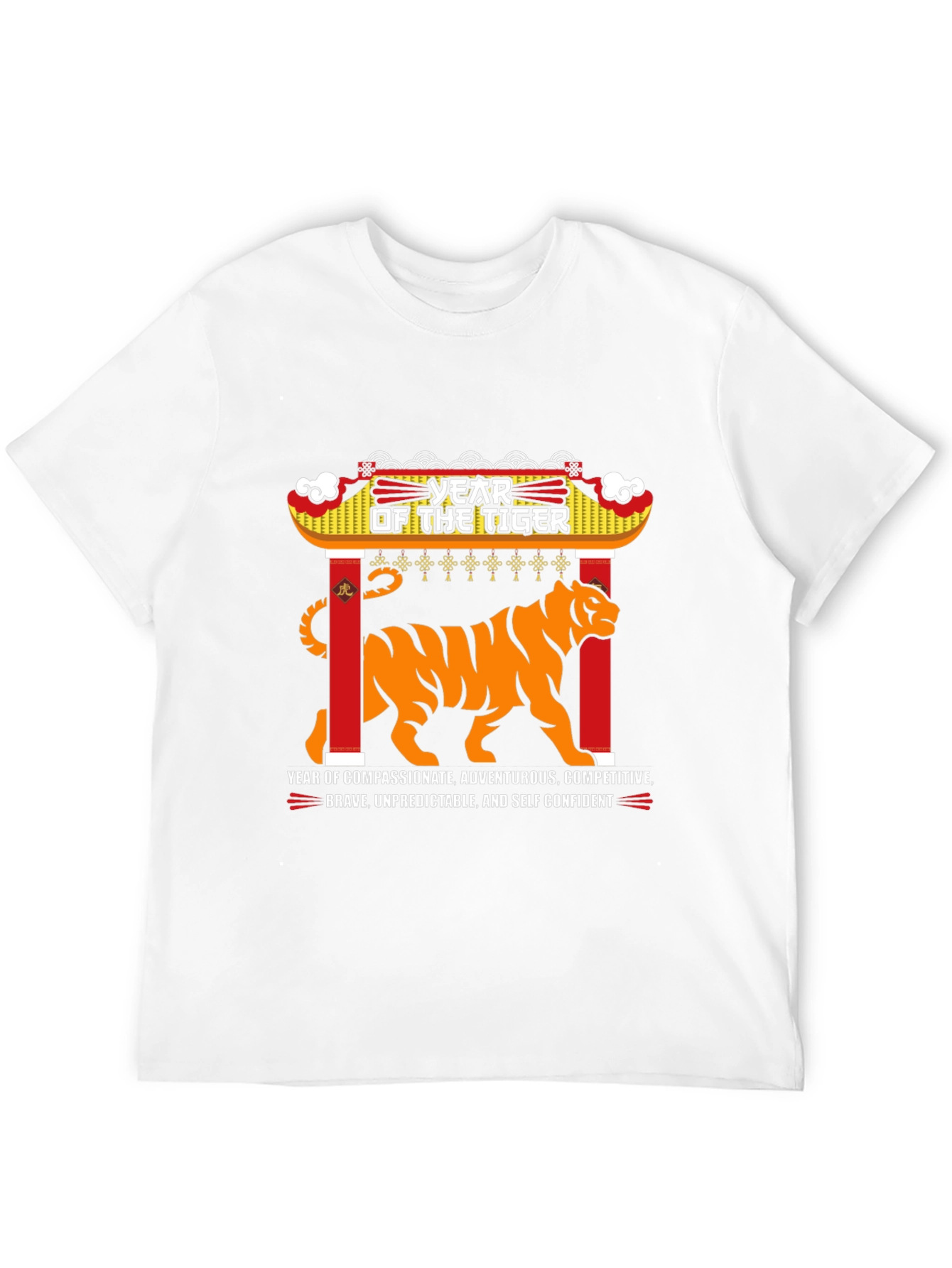 Year of the Tiger Graphic Tee - Black