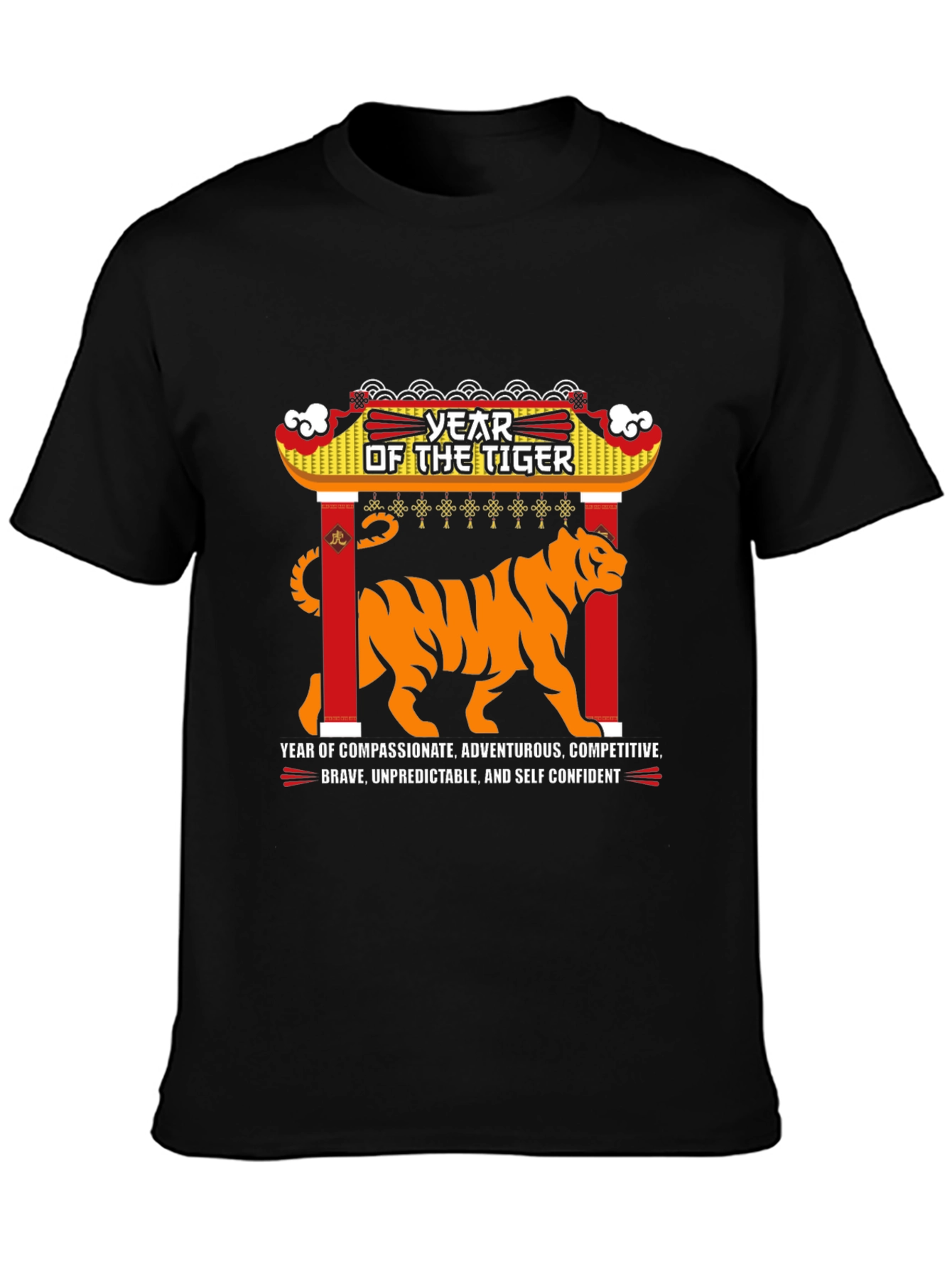 Year of the Tiger Graphic Tee - Black