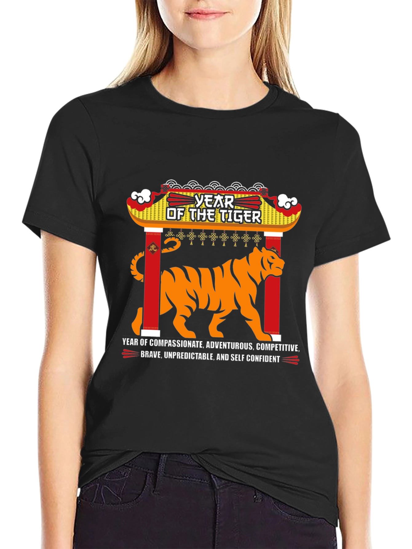 Year of the Tiger Graphic Tee - Black