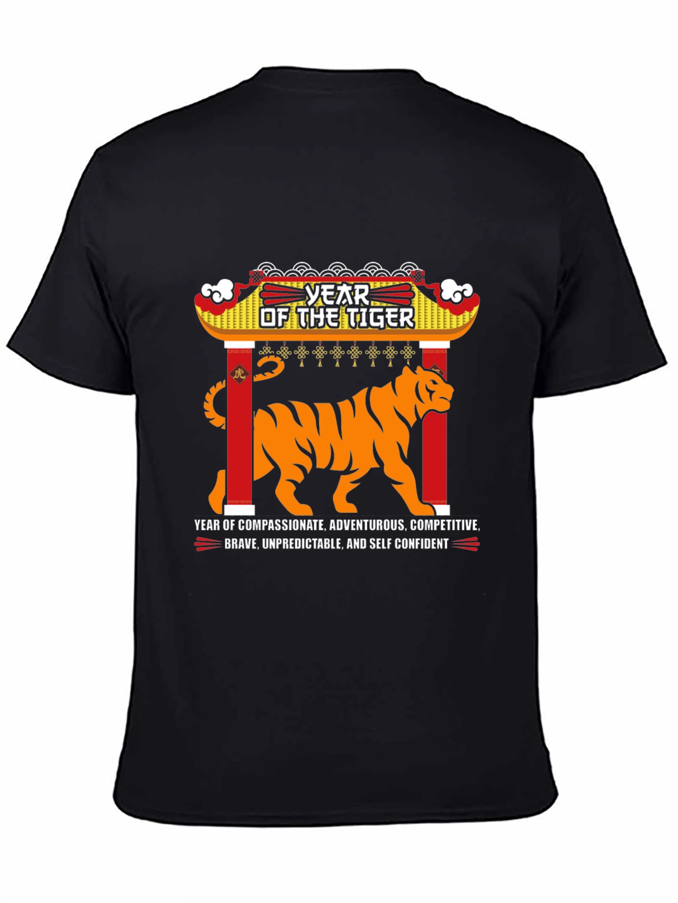Year of the Tiger Graphic Tee - Black