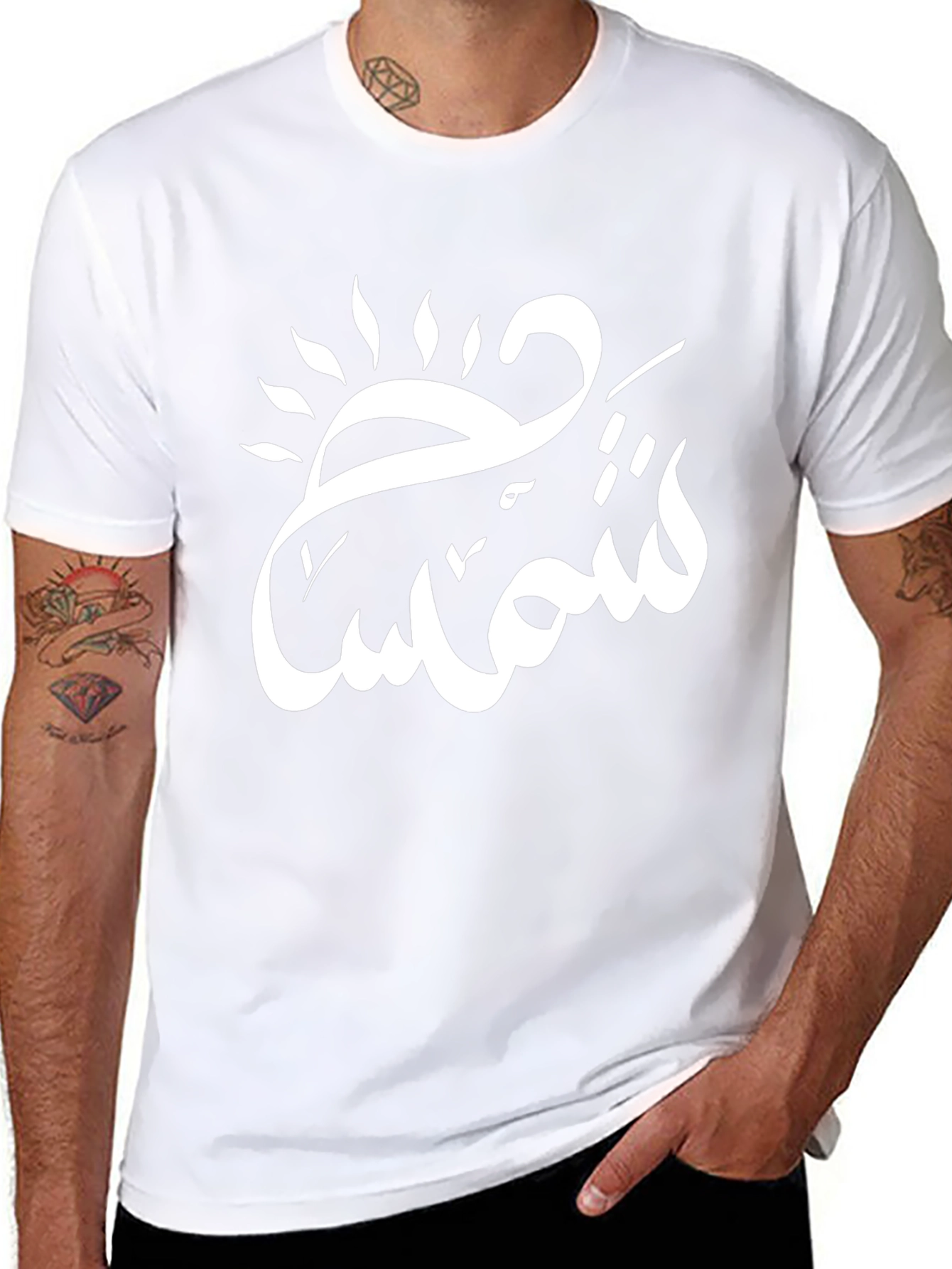 Black T-Shirt with Arabic Sun Design