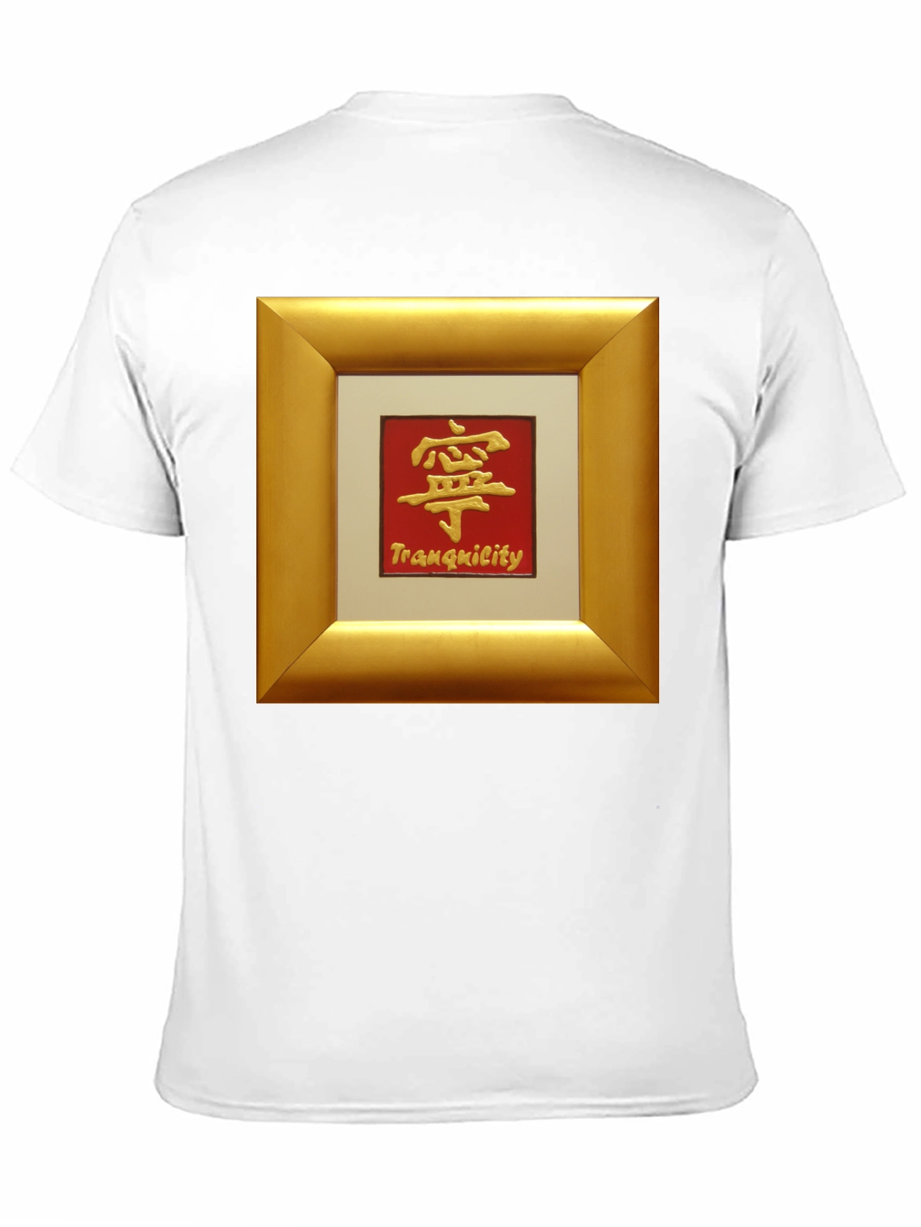 Tranquility Framed Graphic Tee