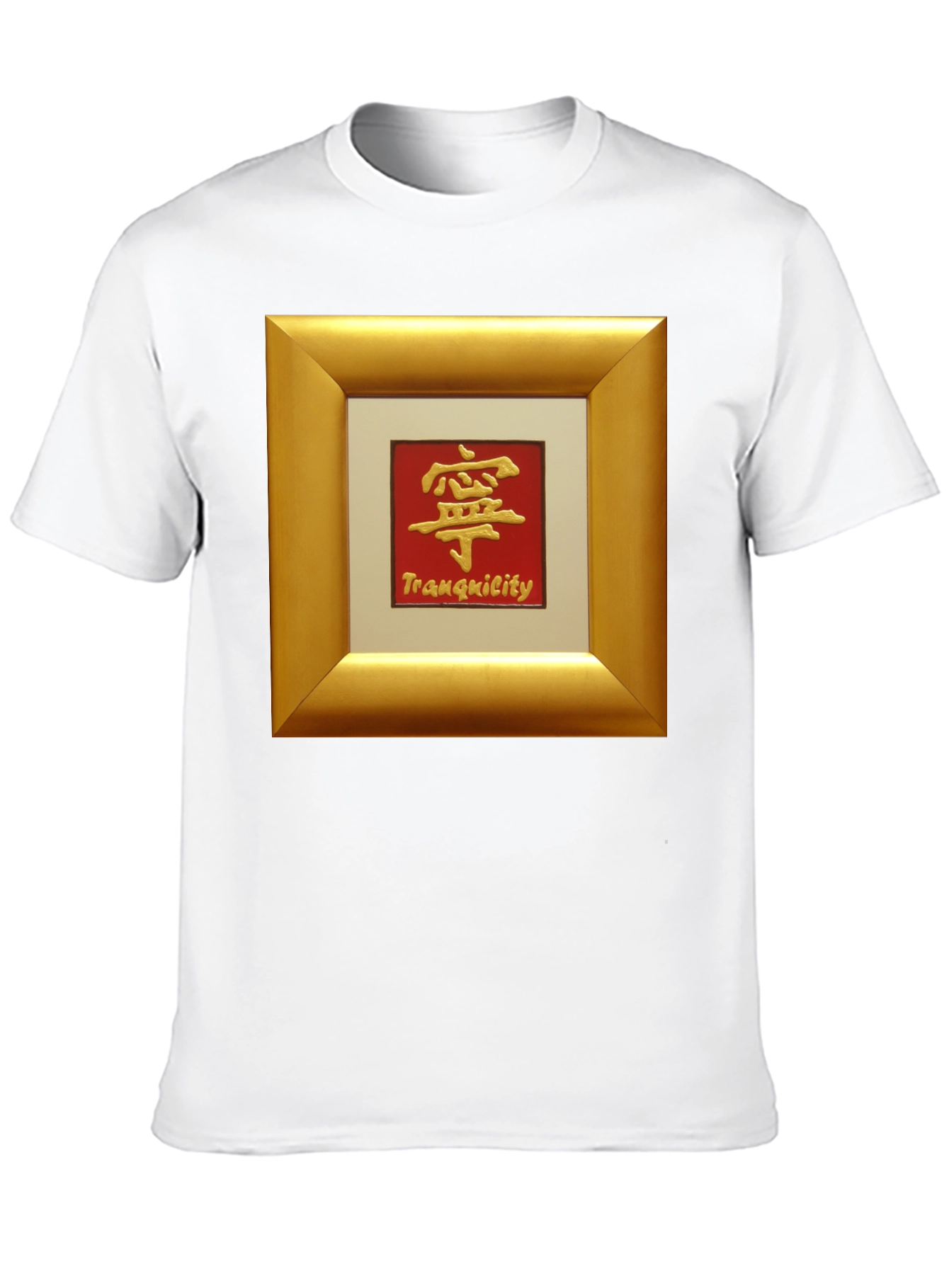 Tranquility Framed Graphic Tee