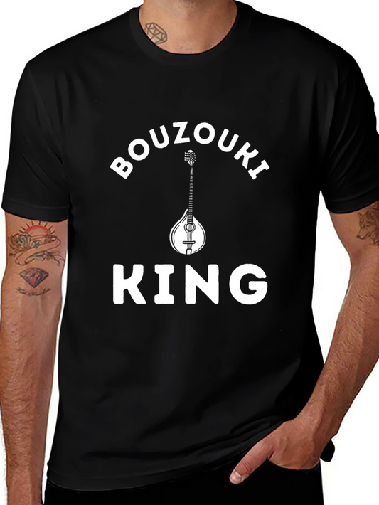 Bouzouki King T-Shirt - Greek Music Tee