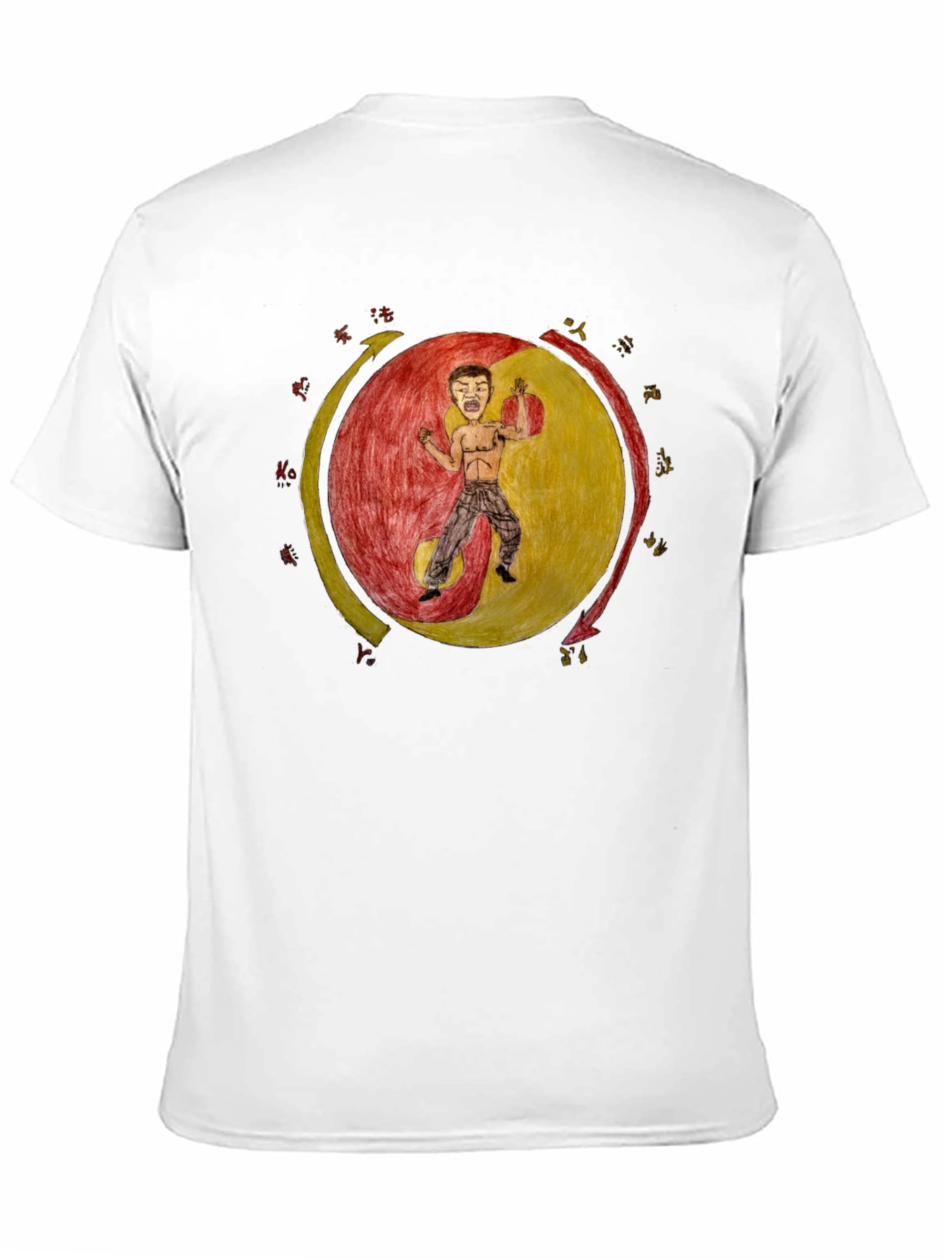 Yin Yang Warrior T-Shirt - Black