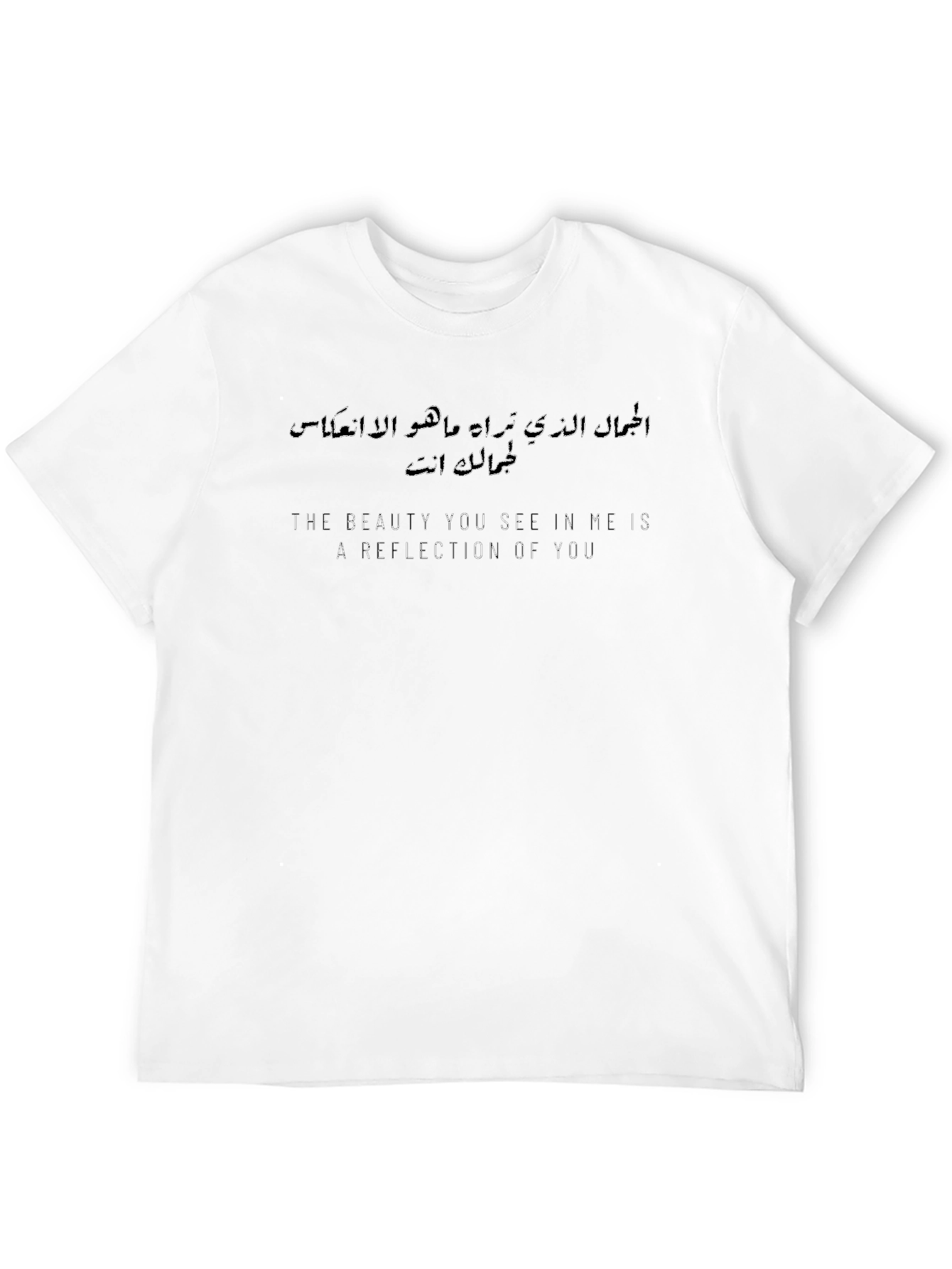 Beauty Reflection Black T-Shirt
