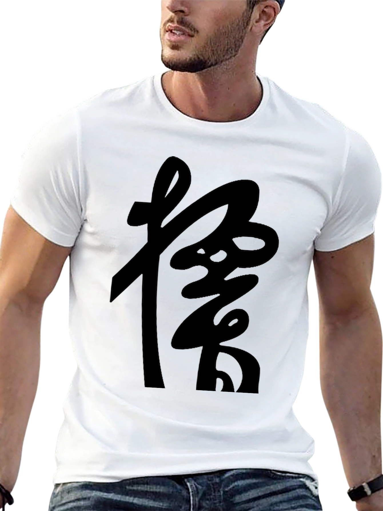 Black T-Shirt with Japanese Kanji Graphic