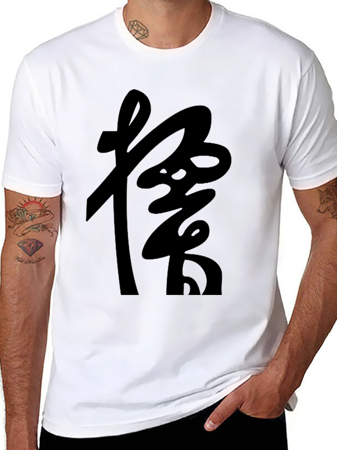 Black T-Shirt with Japanese Kanji Graphic