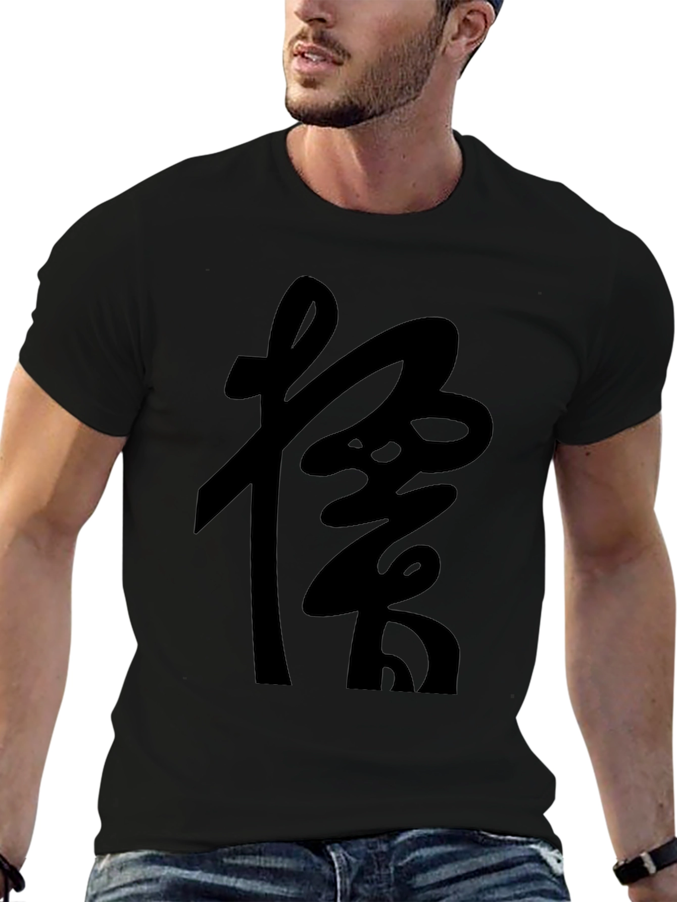 Black T-Shirt with Japanese Kanji Graphic