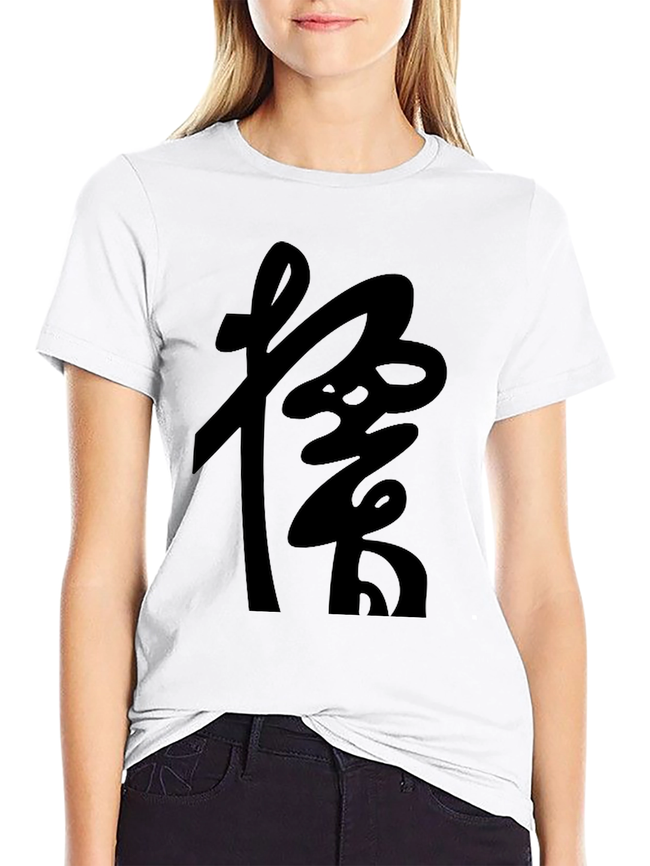 Black T-Shirt with Japanese Kanji Graphic