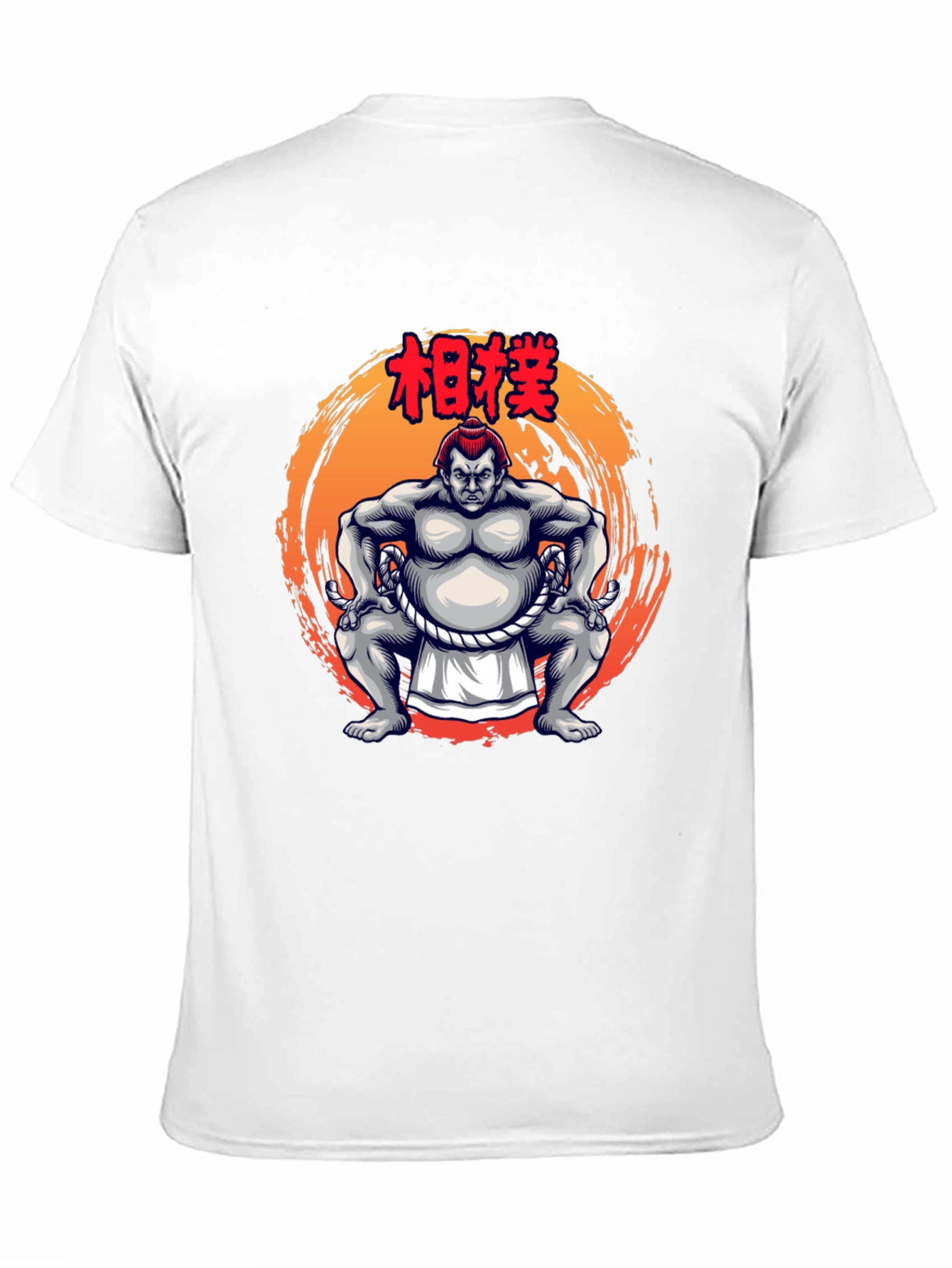 Sumo Wrestler Graphic Tee - Bold Black T-Shirt