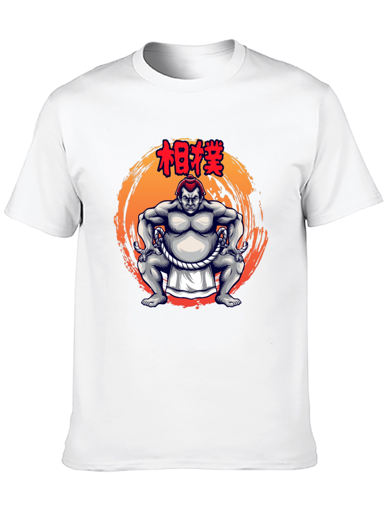 Sumo Wrestler Graphic Tee - Bold Black T-Shirt