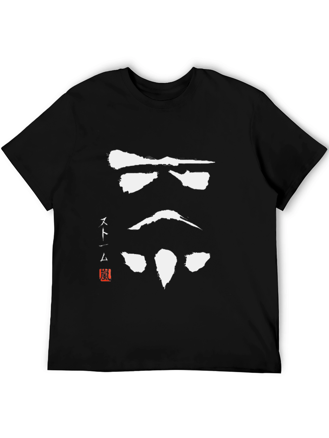 Stormtrooper Samurai T-Shirt