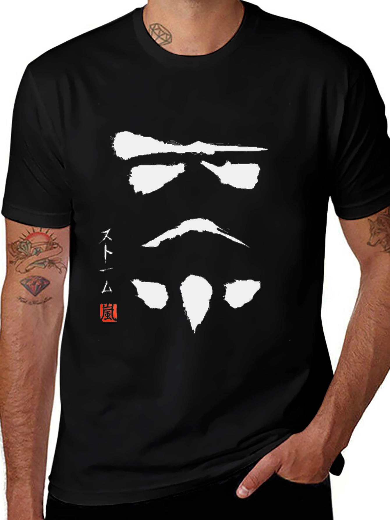 Stormtrooper Samurai T-Shirt
