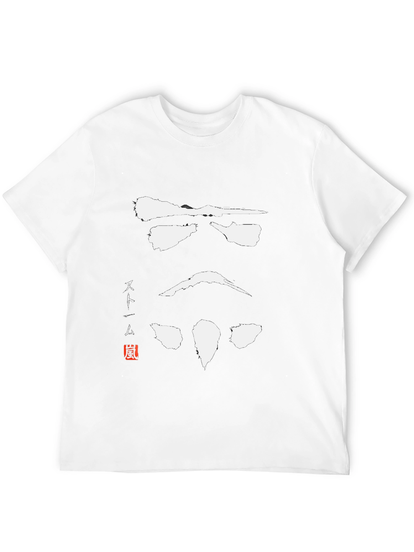 Stormtrooper Samurai T-Shirt