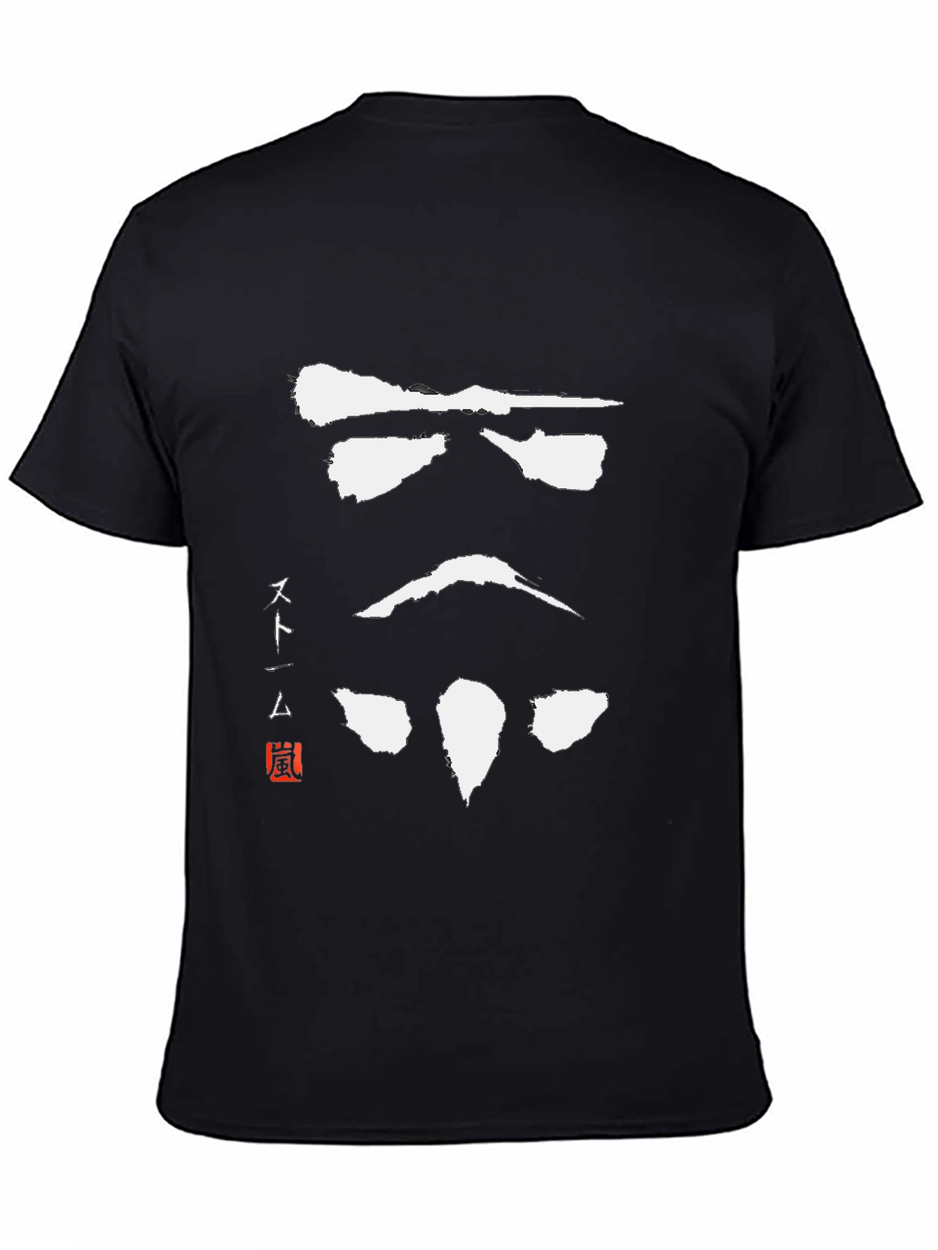 Stormtrooper Samurai T-Shirt
