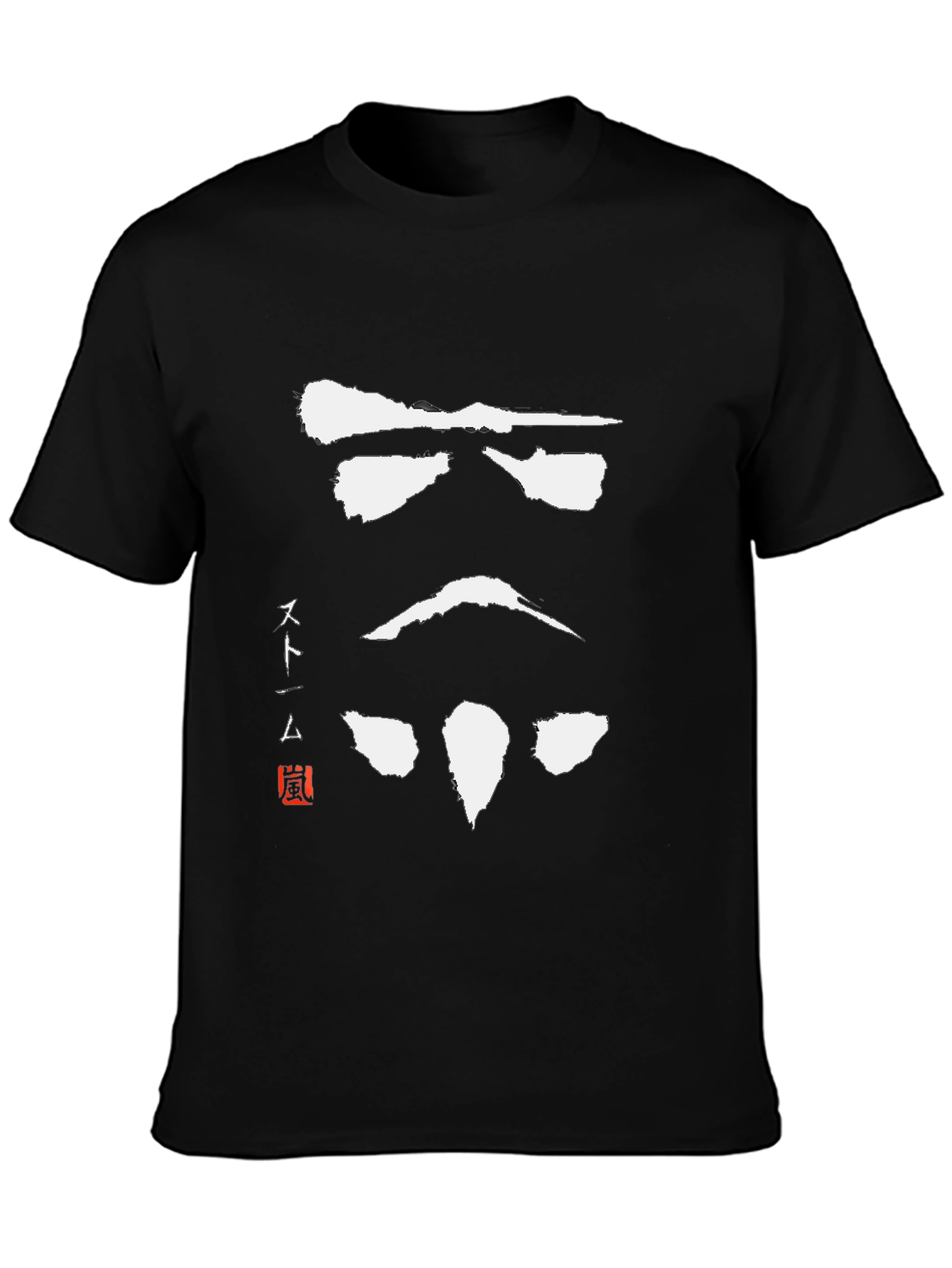 Stormtrooper Samurai T-Shirt
