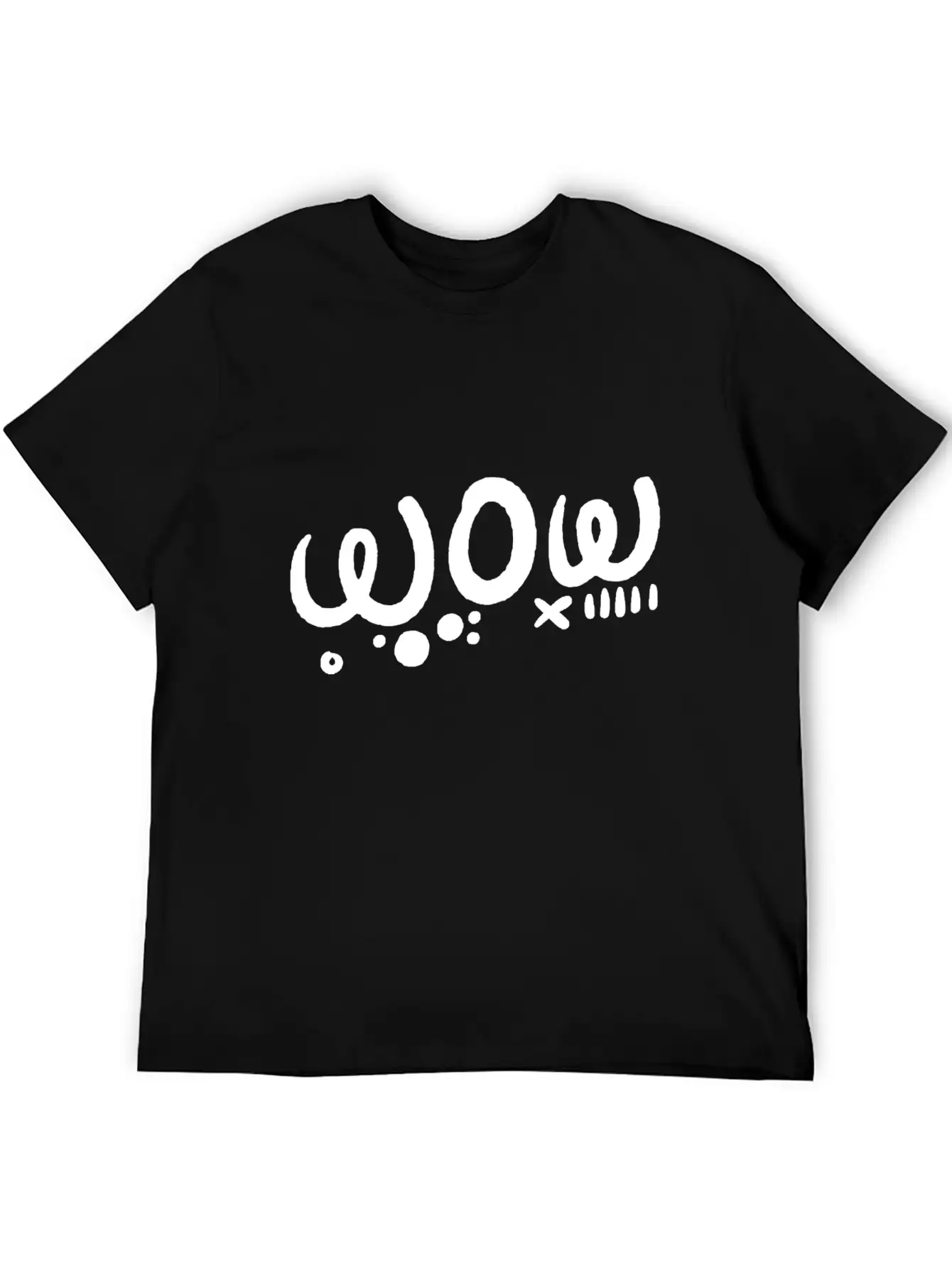 Wow Typography Style Quote Lightweight Cotton T-Shirt – Daily Comfort Graphic Shirt