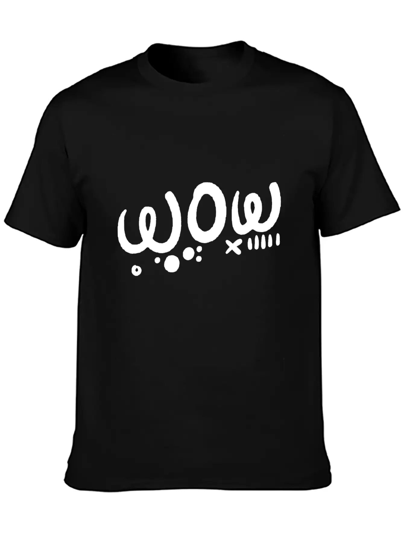 Wow Typography Style Quote Lightweight Cotton T-Shirt – Daily Comfort Graphic Shirt