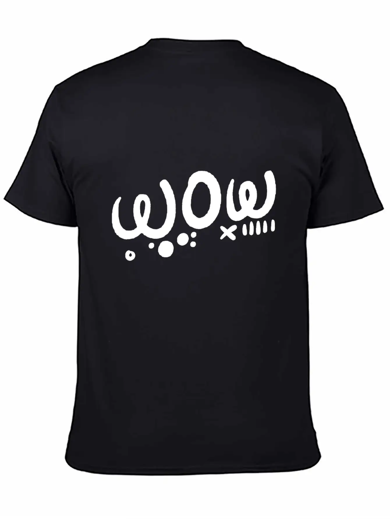 Wow Typography Style Quote Lightweight Cotton T-Shirt – Daily Comfort Graphic Shirt