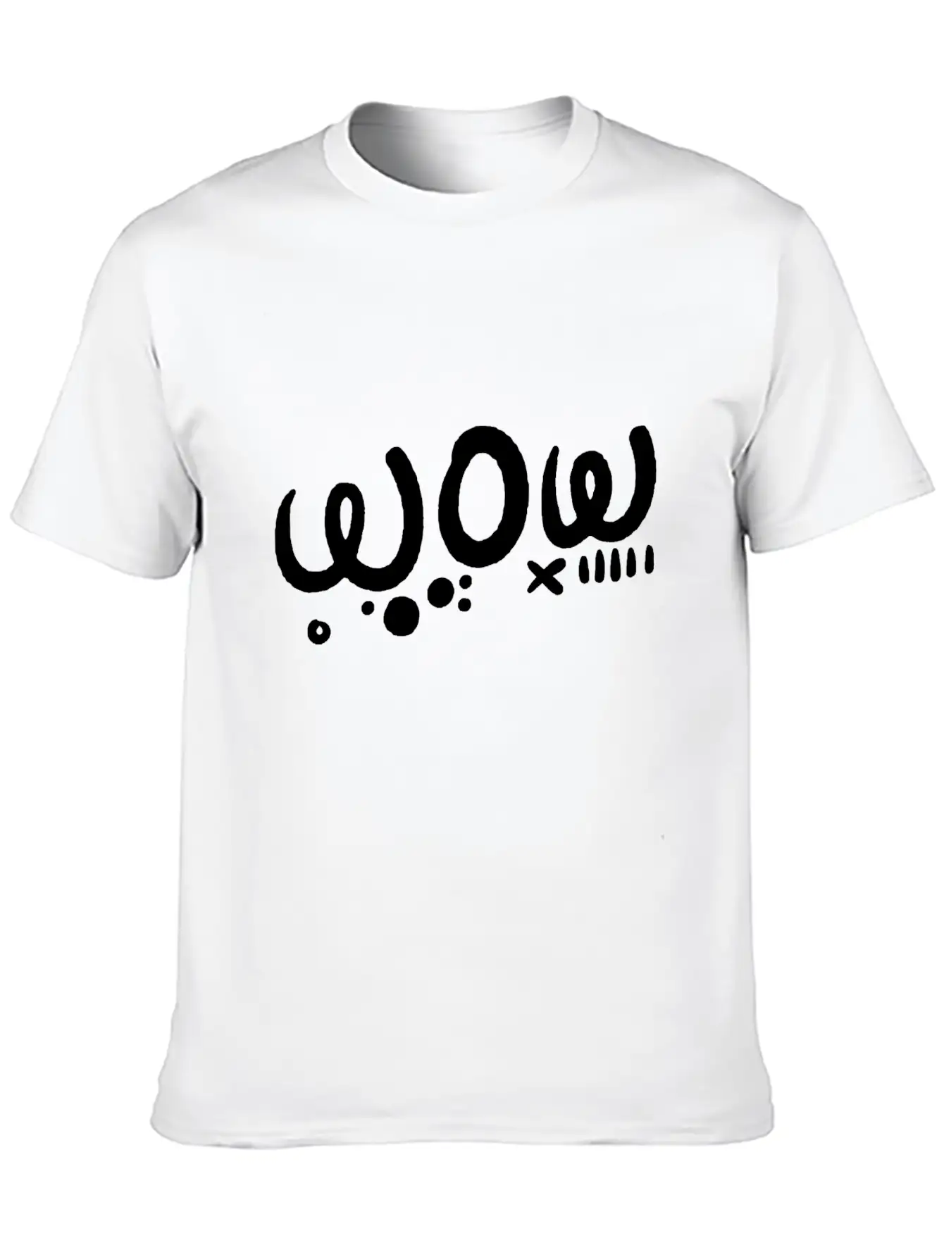 Wow Typography Style Quote Lightweight Cotton T-Shirt – Daily Comfort Graphic Shirt