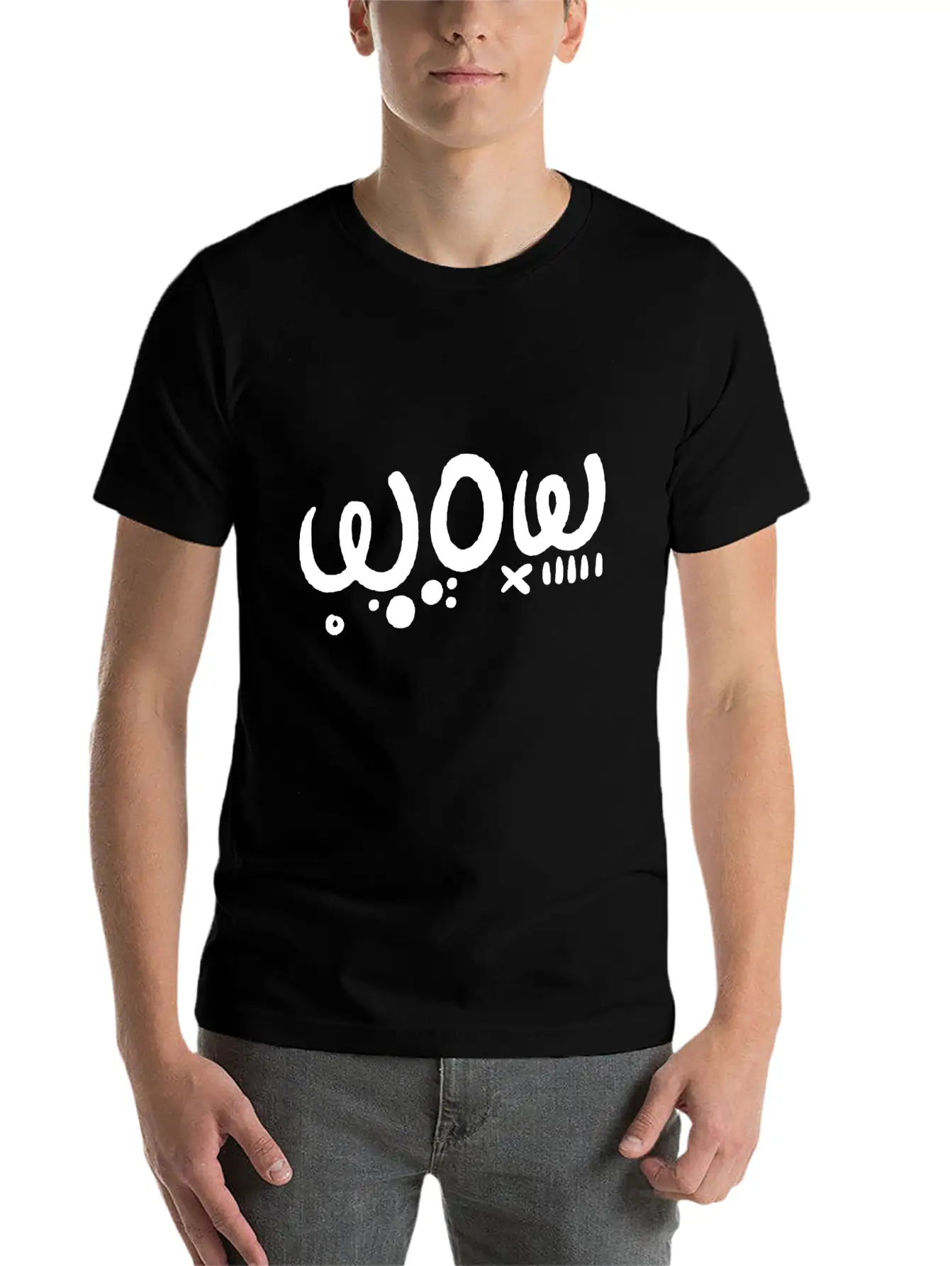 Wow Typography Style Quote Lightweight Cotton T-Shirt – Daily Comfort Graphic Shirt