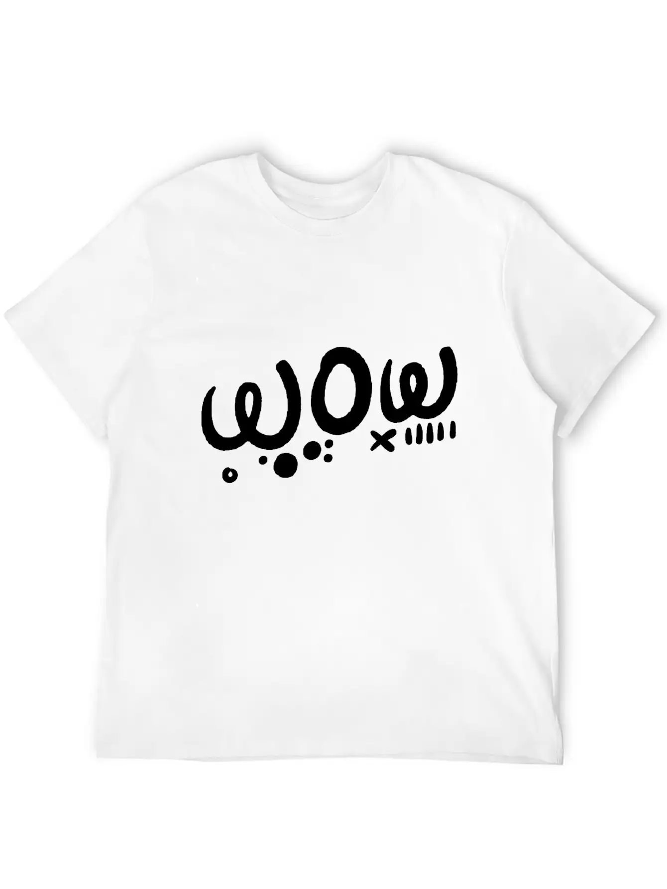 Wow Typography Style Quote Lightweight Cotton T-Shirt – Daily Comfort Graphic Shirt