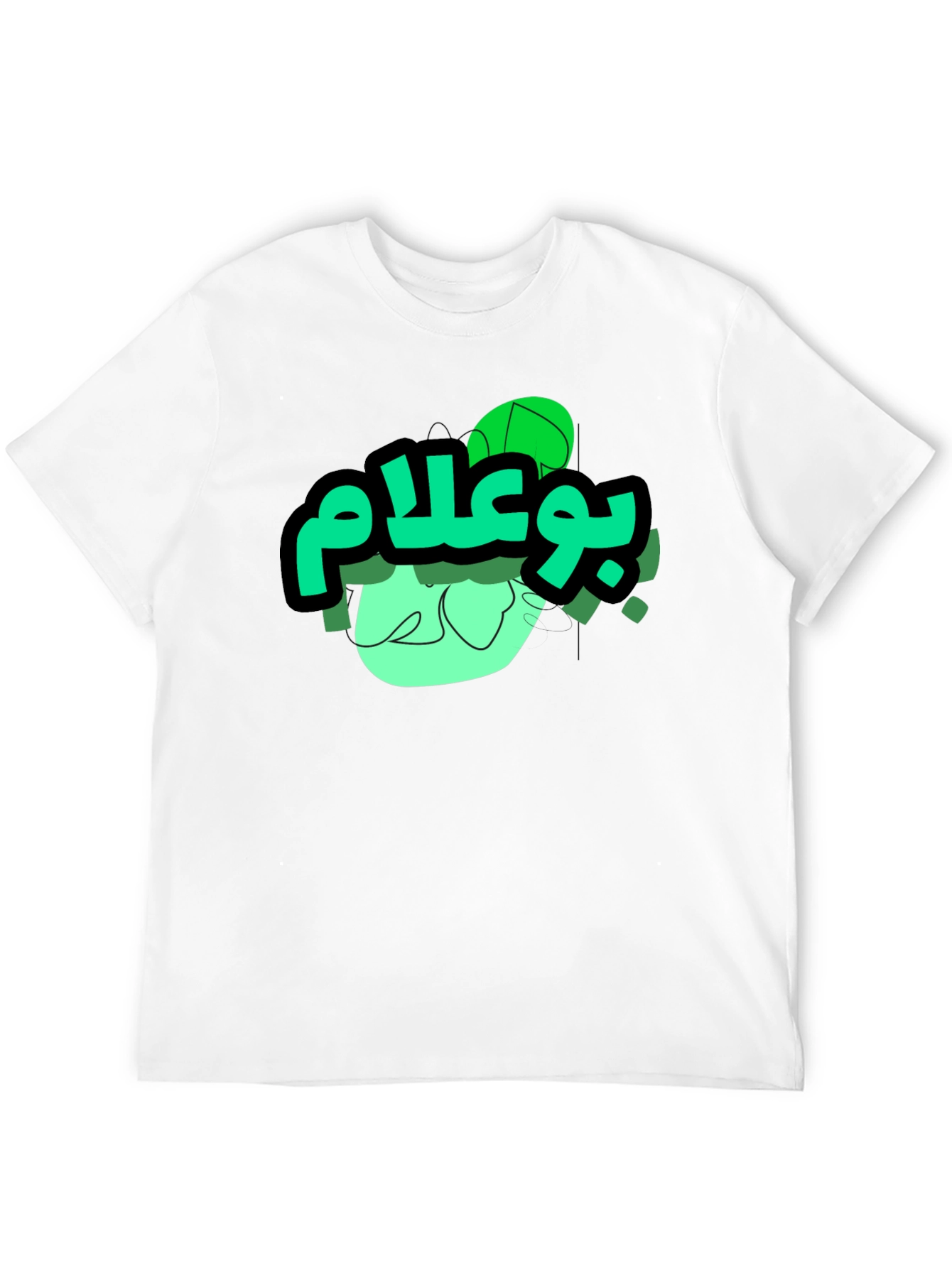 Arabic Script Graphic Black Tee