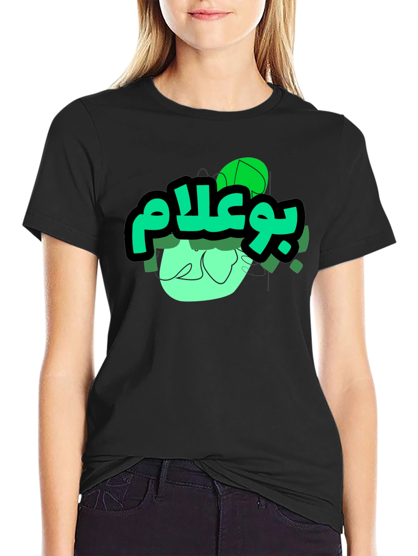 Arabic Script Graphic Black Tee
