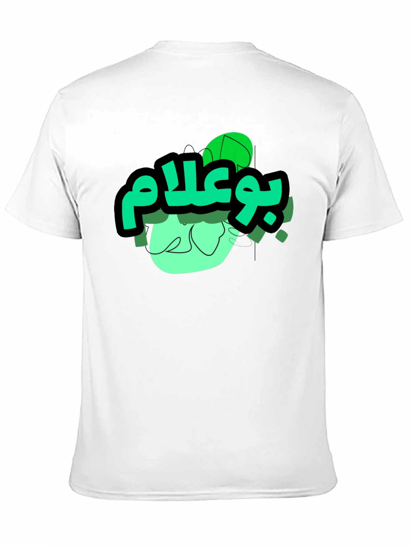 Arabic Script Graphic Black Tee