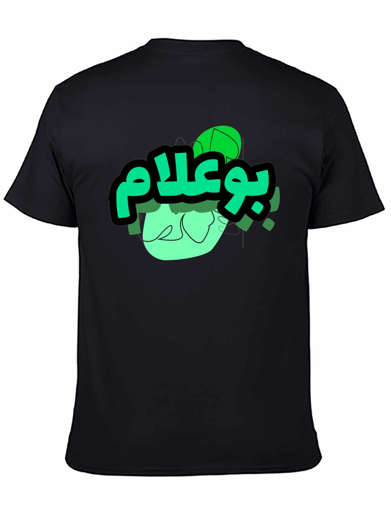 Arabic Script Graphic Black Tee
