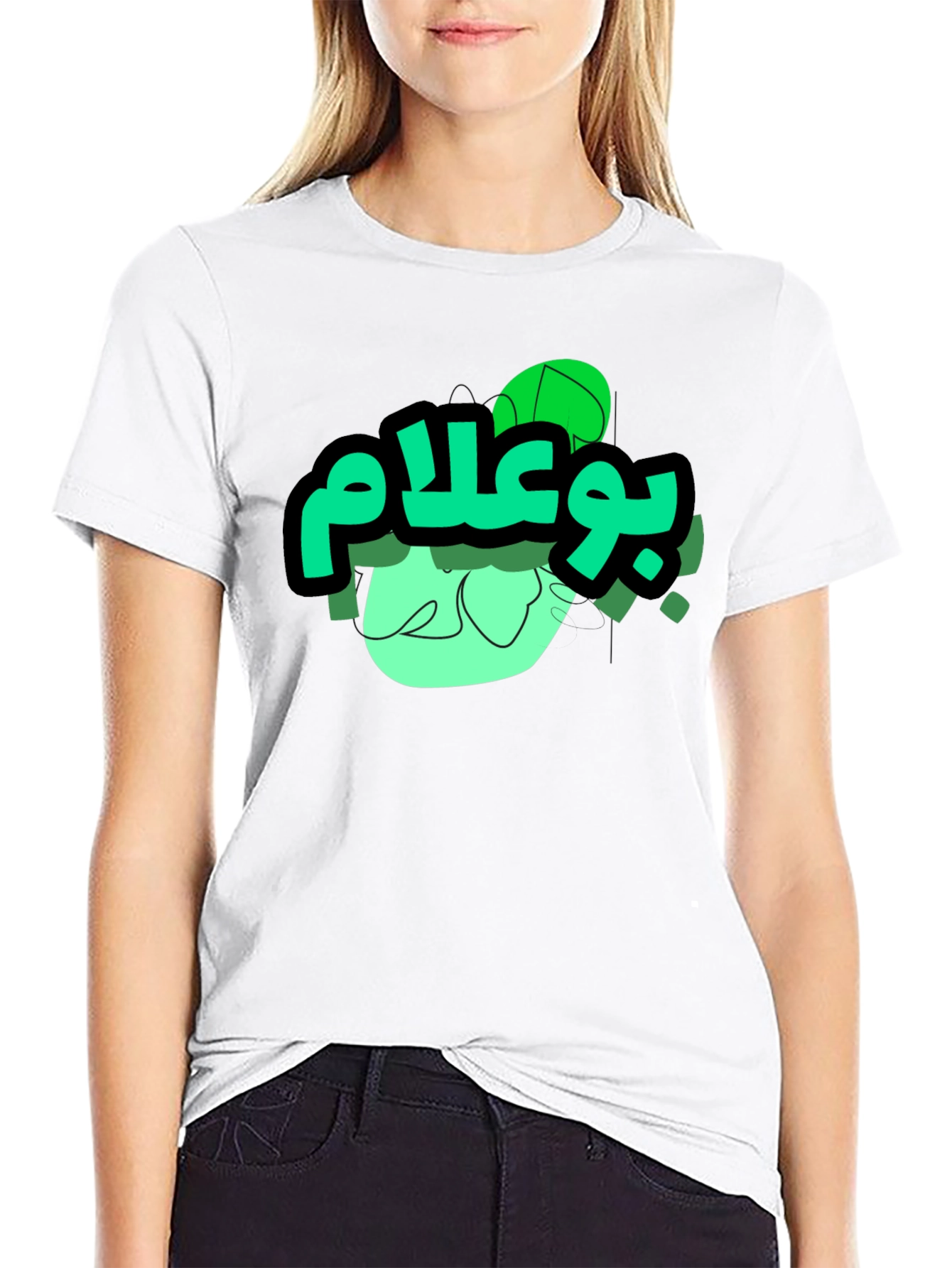 Arabic Script Graphic Black Tee