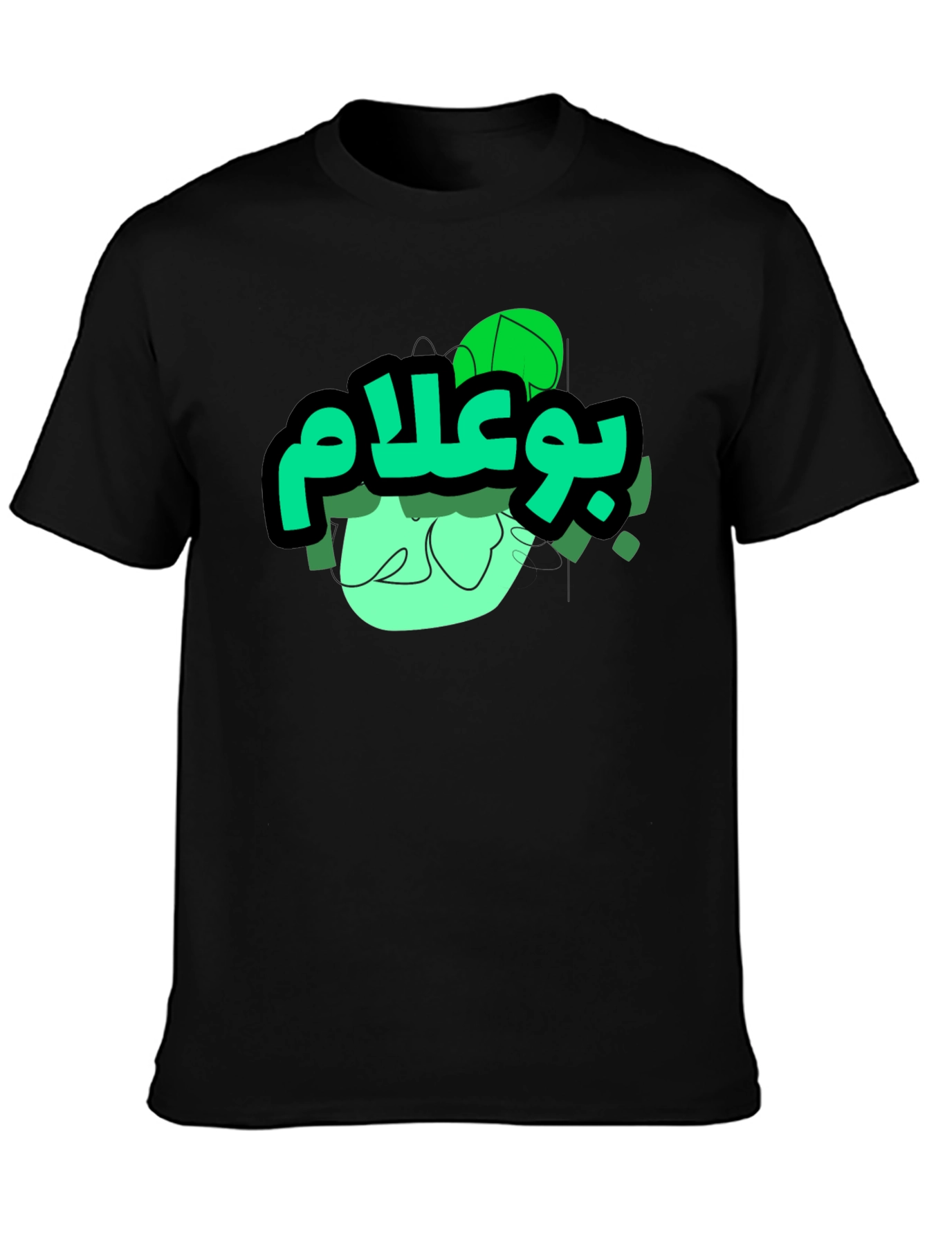 Arabic Script Graphic Black Tee
