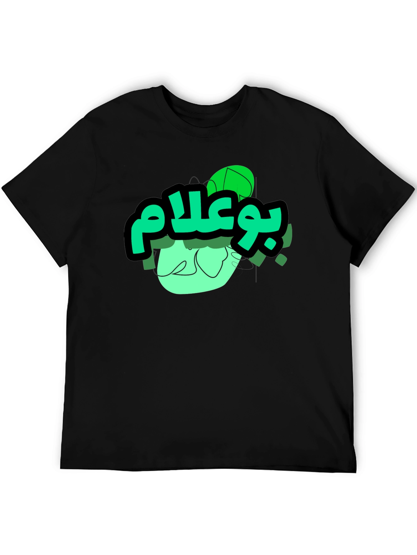 Arabic Script Graphic Black Tee