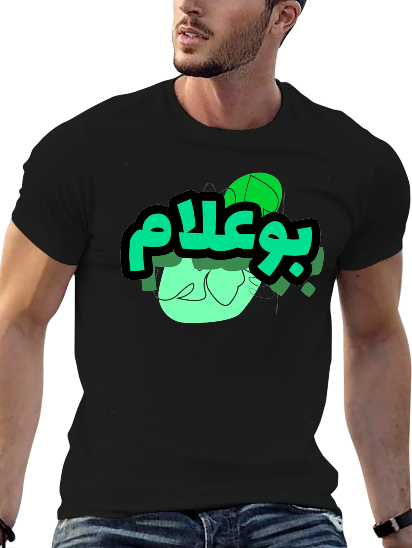 Arabic Script Graphic Black Tee