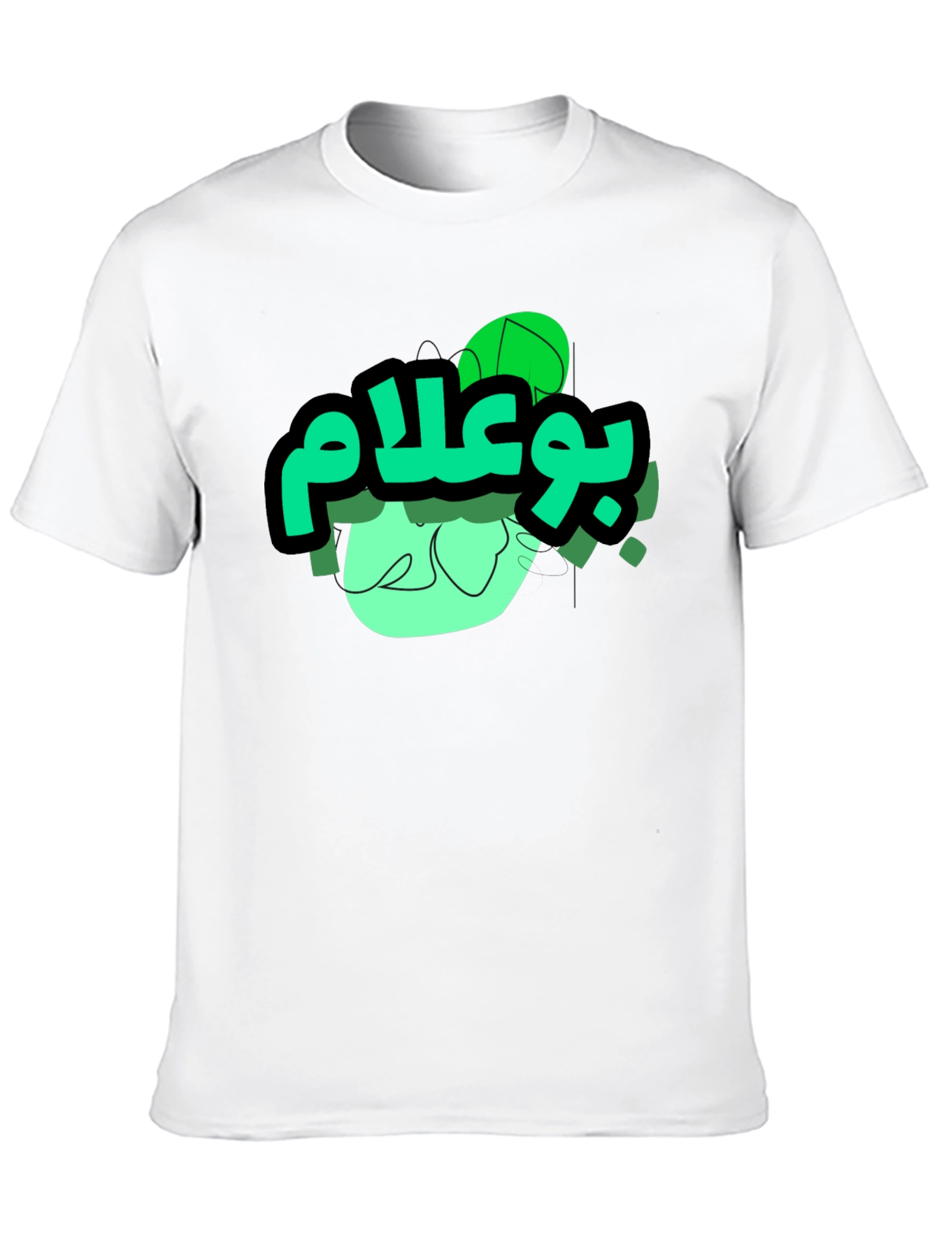 Arabic Script Graphic Black Tee